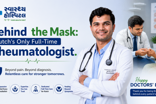 Rheumatologist in kutch