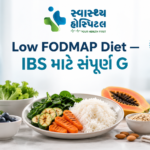 Low FODMAP diet