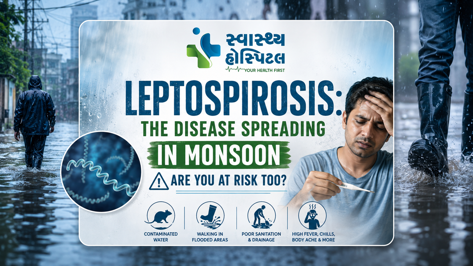 leptospirosis
